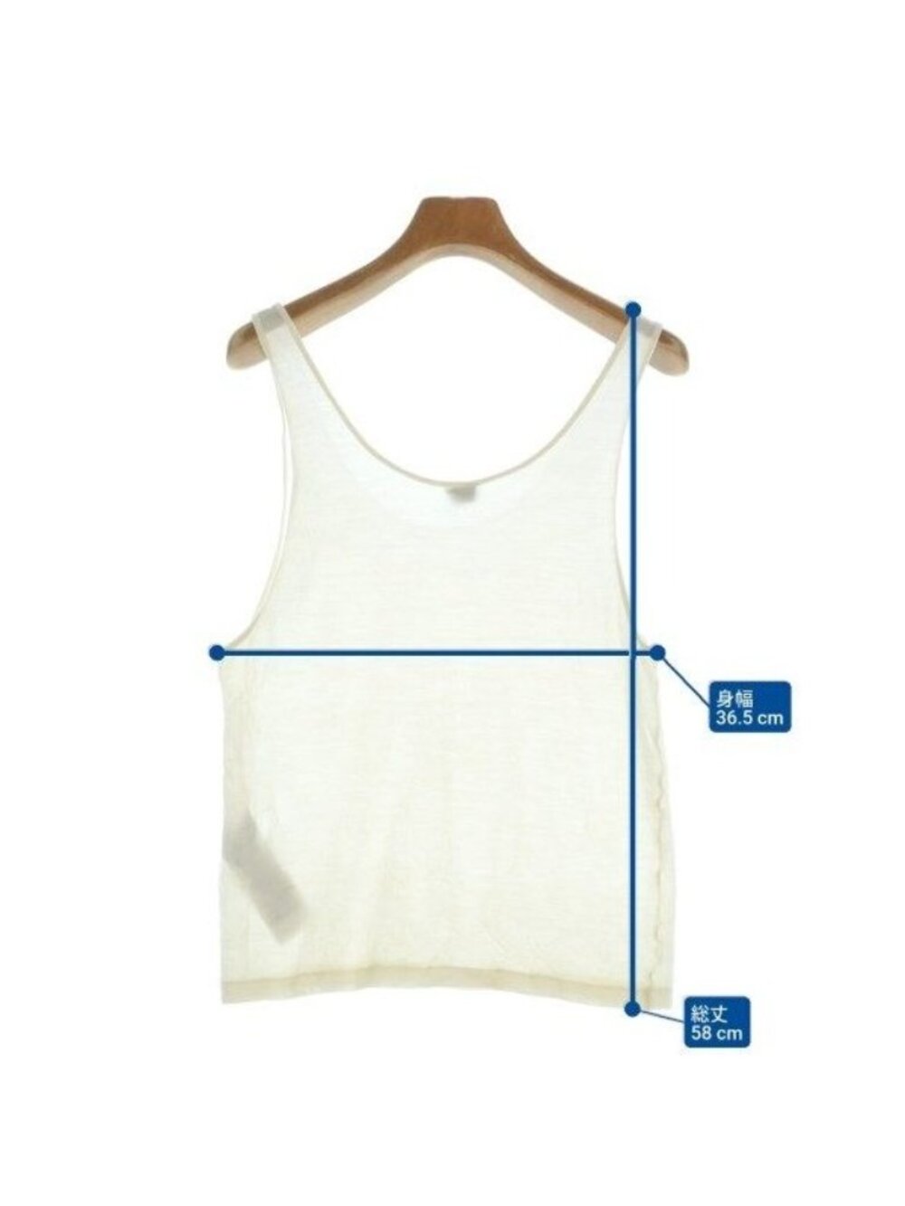 Saint Laurent Paris Tank Top - Picture 6 of 6